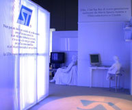 smau